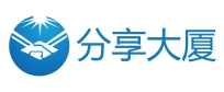 分享大厦.jpg
